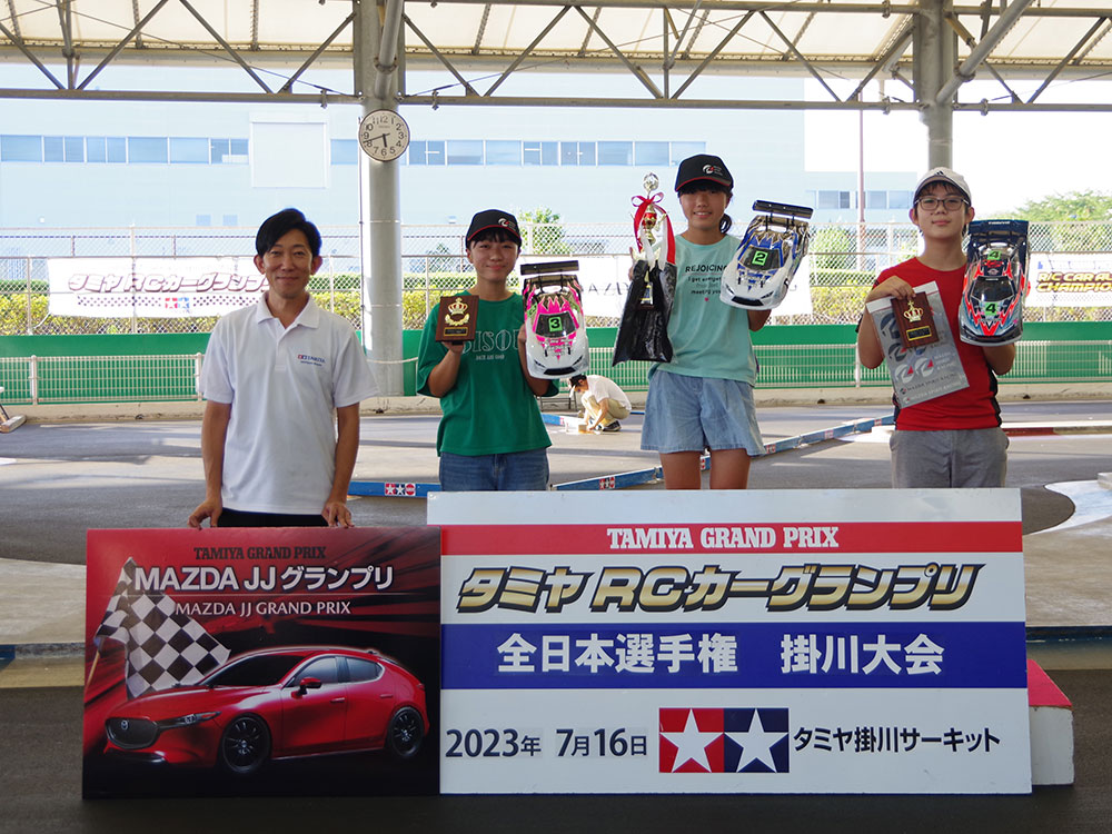 タミヤRCカーグランプリでMAZDAコラボクラスを開催！ | タミヤ